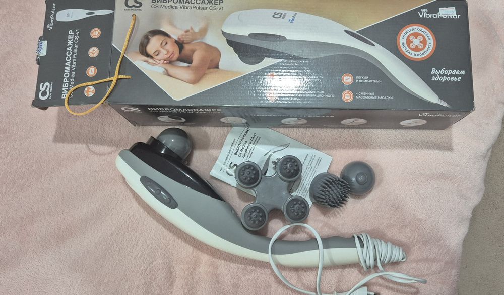Продам вибромассажер
