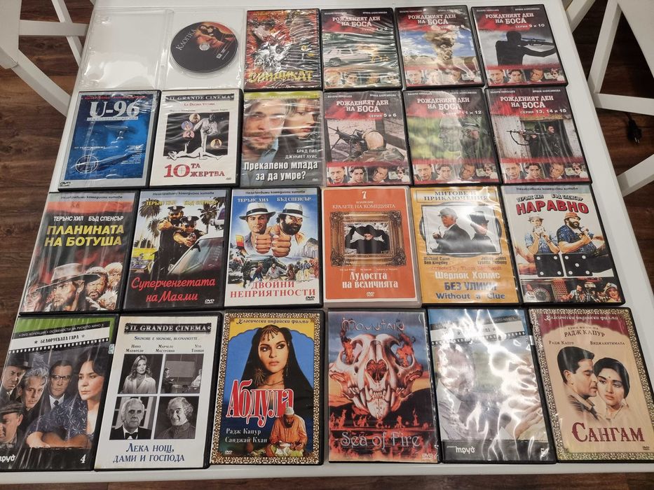 Филми на DVD 240 брой