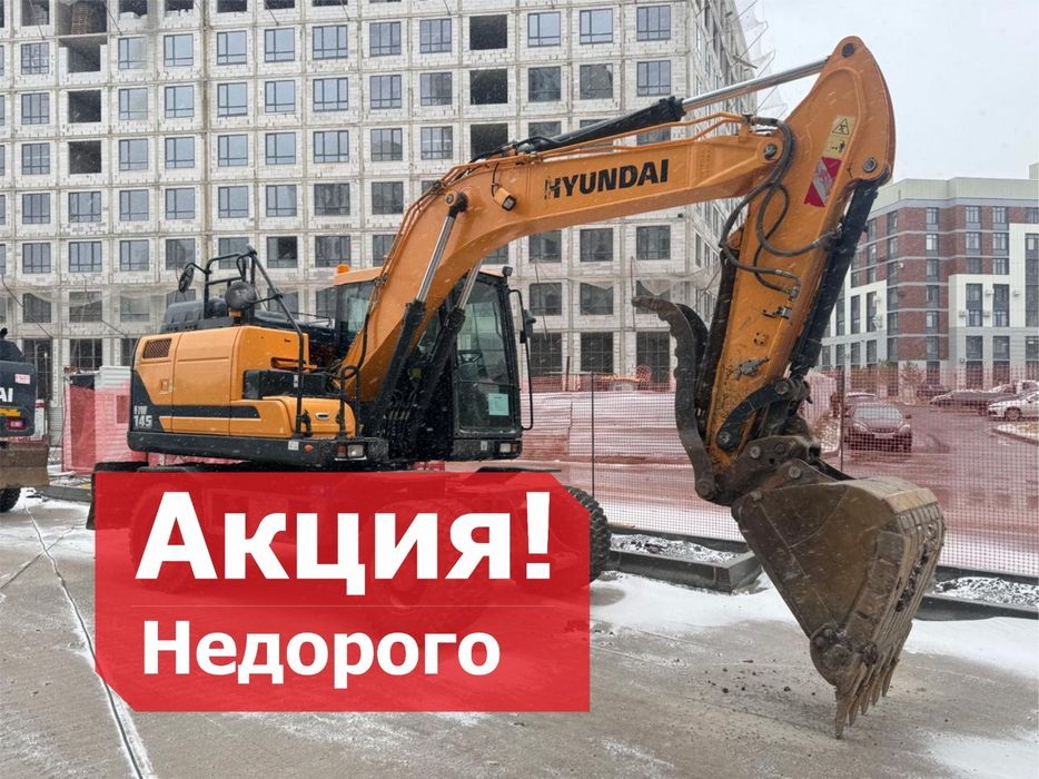 Аренда и Услуги спецтехники Колесный экскаватор Гидромолот  Астана