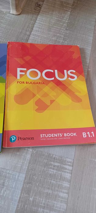 Учебници по янглийски език FOCUS 3 броя