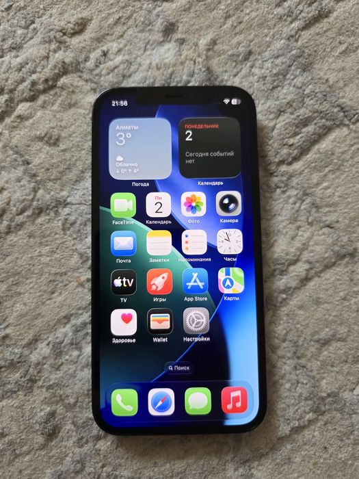 Iphone 12 pro 256 gb