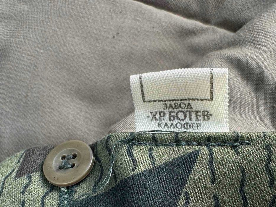 Зимна Военна Униформа Камуфлаж 188/112