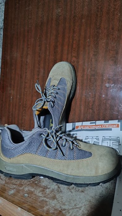 Спецодежда и обувь