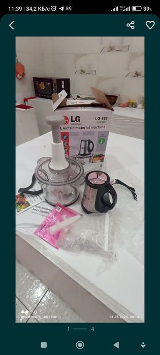 Новый в упаковке LG полная укамплектация .