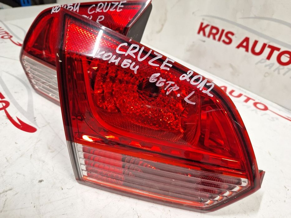 стоп - стопове  Chevrolet Cruze combi / Шевролет Круз комби 2012г.