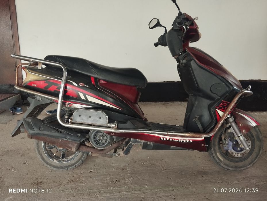 Скутер 125 кубов