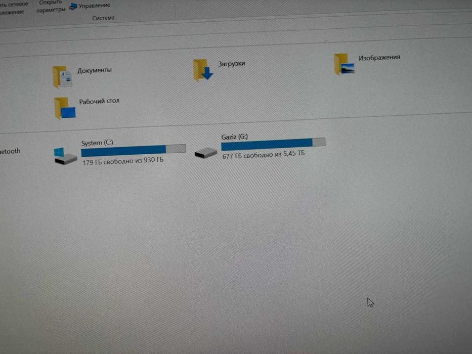 Продам Игровой Мощный компьютер