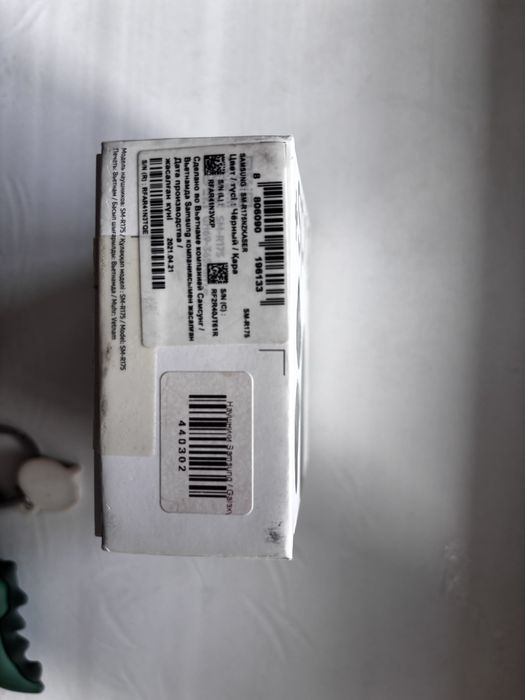 Продам наушники Samsung Galaxy Buds +