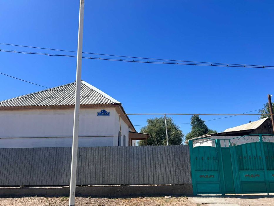 Продается Частный Дом