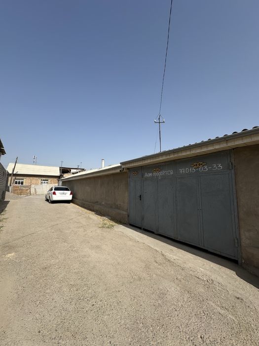 Продам участок