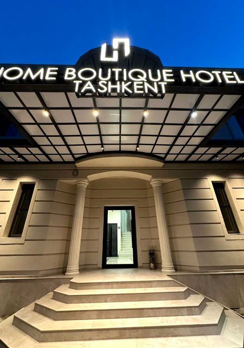 Продается отель - Home Boutique Hotel