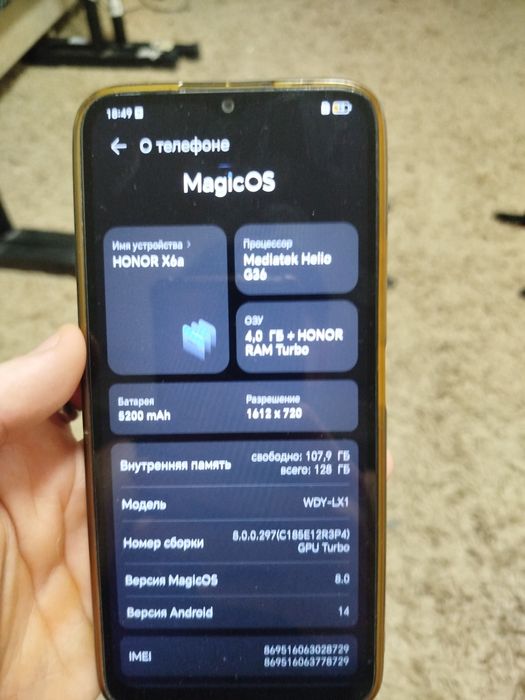 Продаю телефон в отличном состоянии