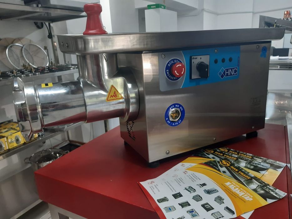 Мясорубка (масирубка)