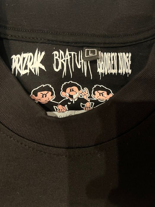Тениска prizrak