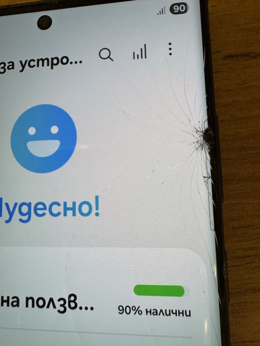 Samsung Galaxy S23 Ultra 256GB Black спукан дисплей