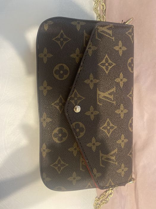 Срочно продам сумочку lv