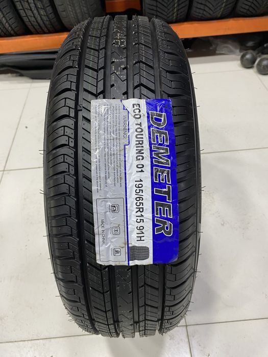 Avtoshina Nama demeter Рассрочка Mudatliy to’lov