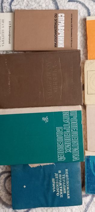 Книга, учебник по медицине