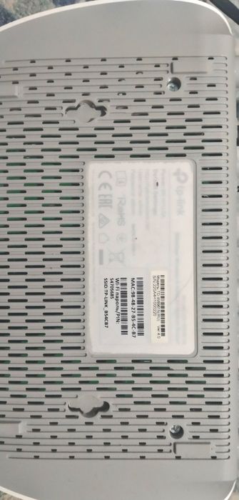 роутер для интернета