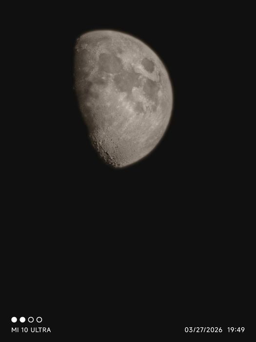 Xiaomi Mi 10 Ultra 16/256
Смартфон в