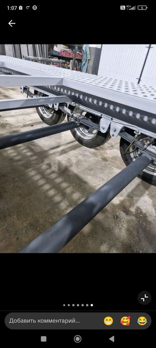 Газель Рама, Газель Прицеп, кардан.