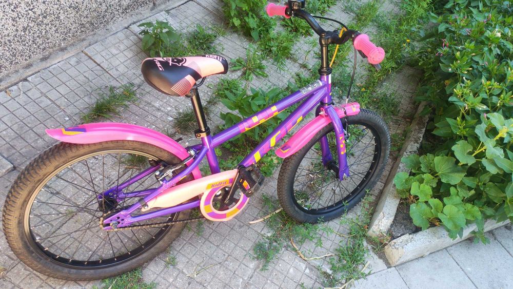 Детски велосипед Drag Rush 20"