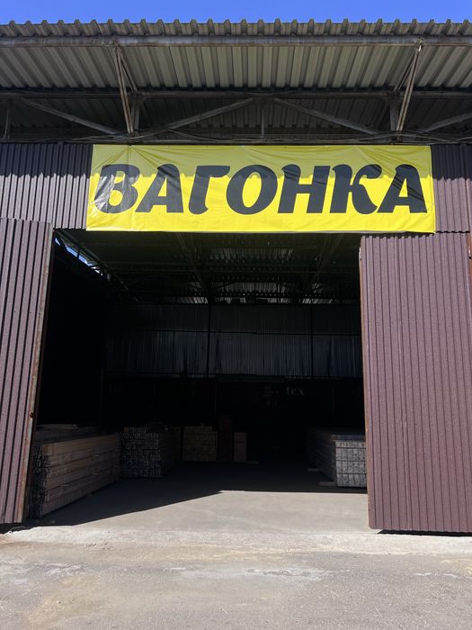 Вагонка штиль Сосна сорт С в Алматы