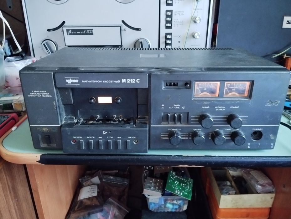 Магнитофон Вильма 212С после ремонта