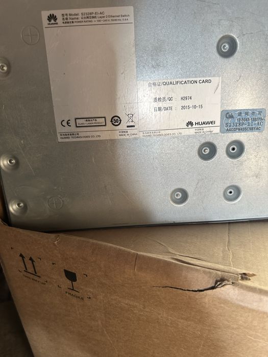 Продам коммутатор