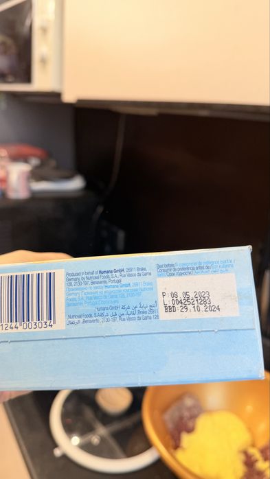 Продам смесь НАН 4