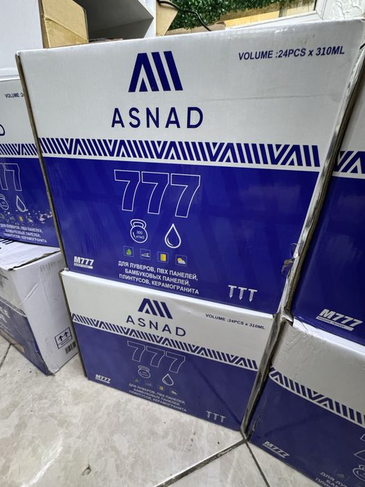 ASNAD клей для дома и ремонта | Опт со склада