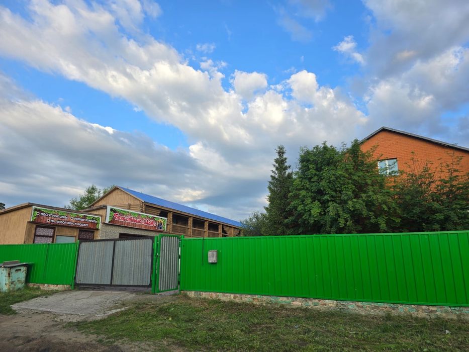 Срочно проадется база отдыха Оазис в Боровом