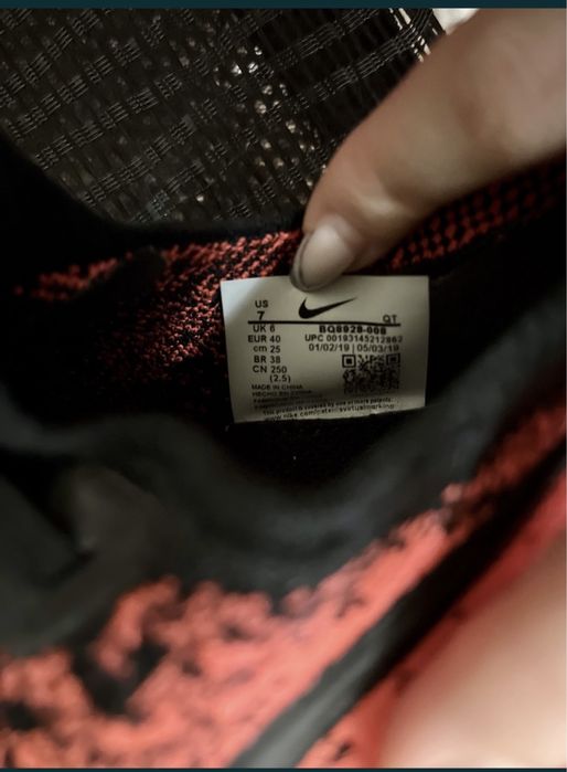 Кроссовки Nike, оригинальные