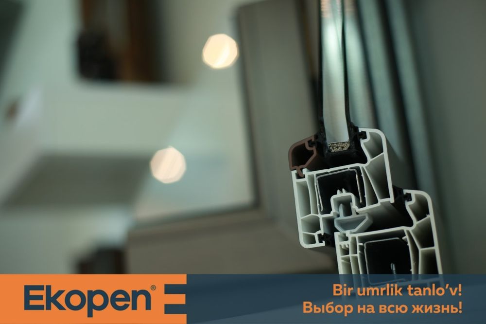 Okna I dveri Akfa Engelberg Ekopen Kasprof