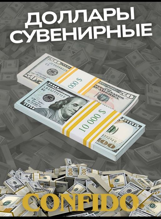 Suvenir 100$ Dollar
