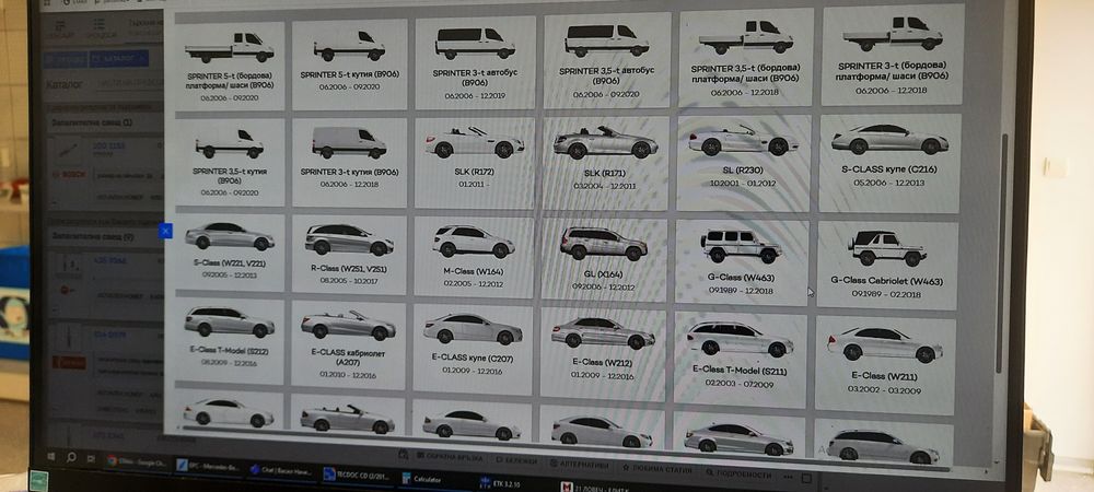 Запалителни свещи BOSH