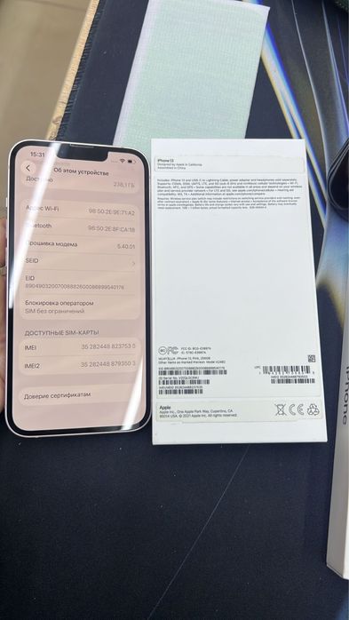 Айфон 13 сатлат 256гб