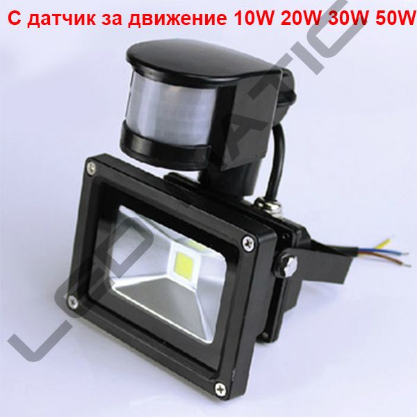 ЛЕД Прожектори SMD Фенери, СМД LED Прожектор диоден фенер диодни лампи