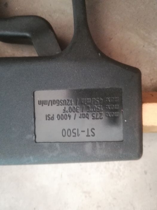 Пистолет за турбо пяна