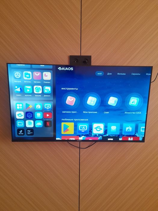 Смарт тв ютуб нэтфликс