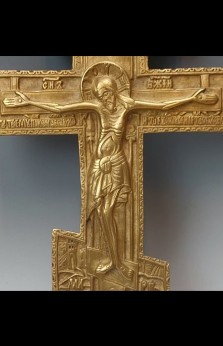 Frumoasă cruce ortodoxă rusească