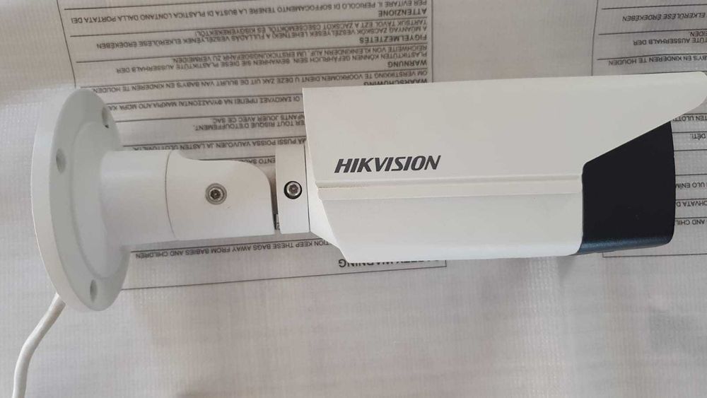 Kit supraveghere video DVR HDD 1TB+ 4 camere IP POE + Switch POE 4 por