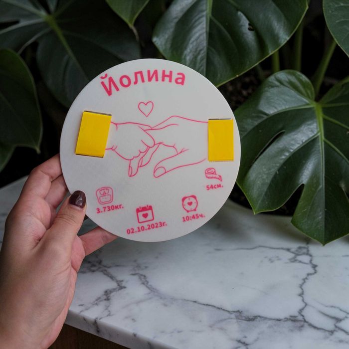 3Д Декорация за детска стая