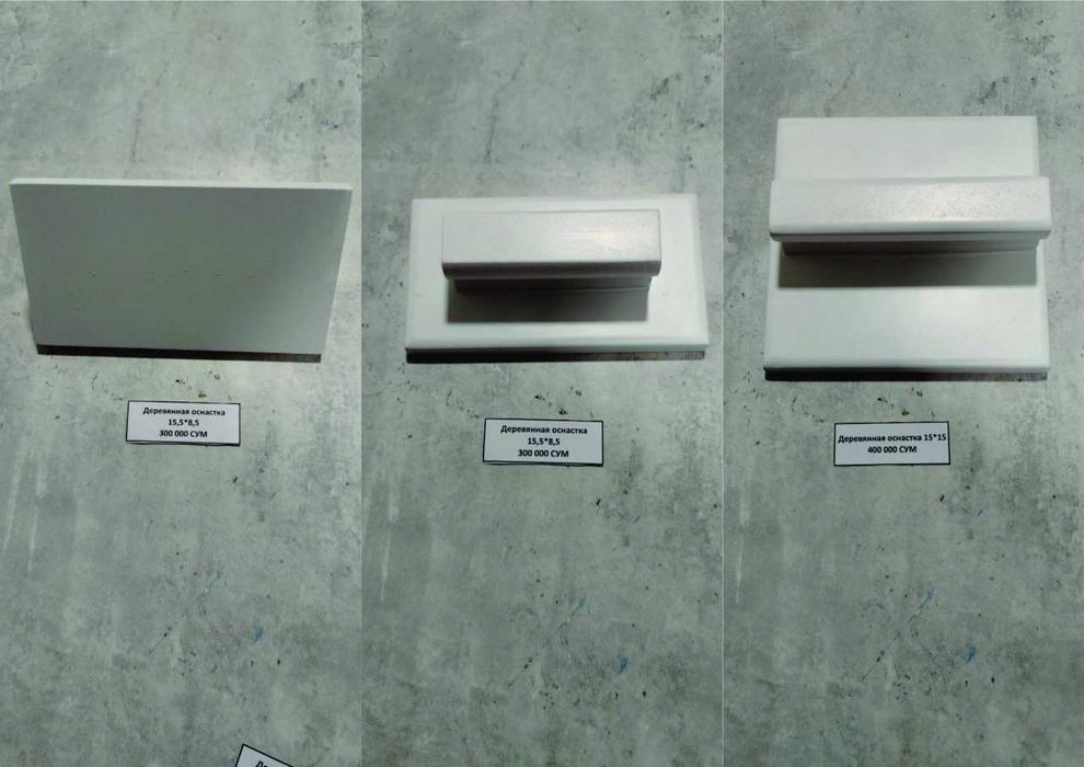 Печати и Штампы на Кадышева