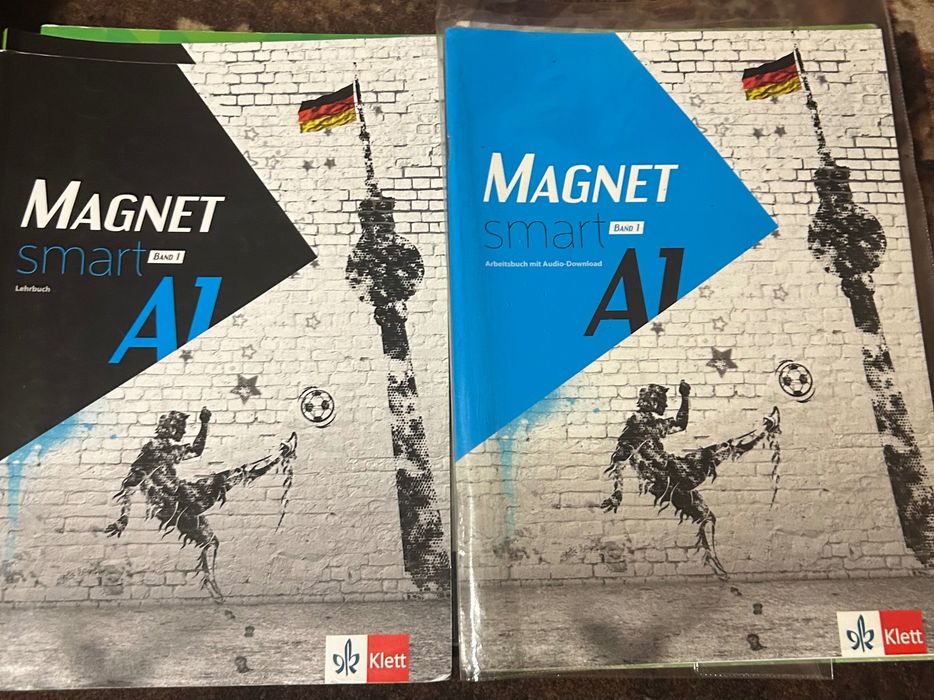Учебници и учебни тетрадки по Немски език Magnet