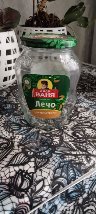 Продам стеклянные банки