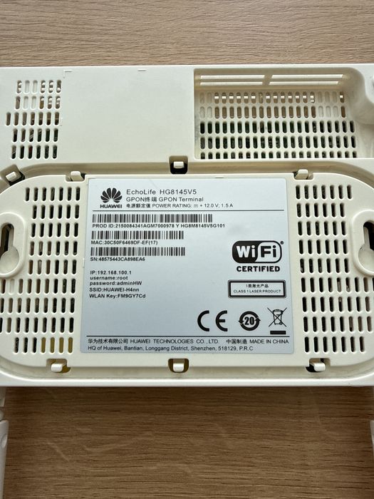 Рутер Huawei EchoLife