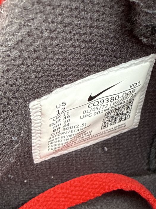 Nike LeBron Witness 5 'Bred баскетболни маратонки 46-ти номер
