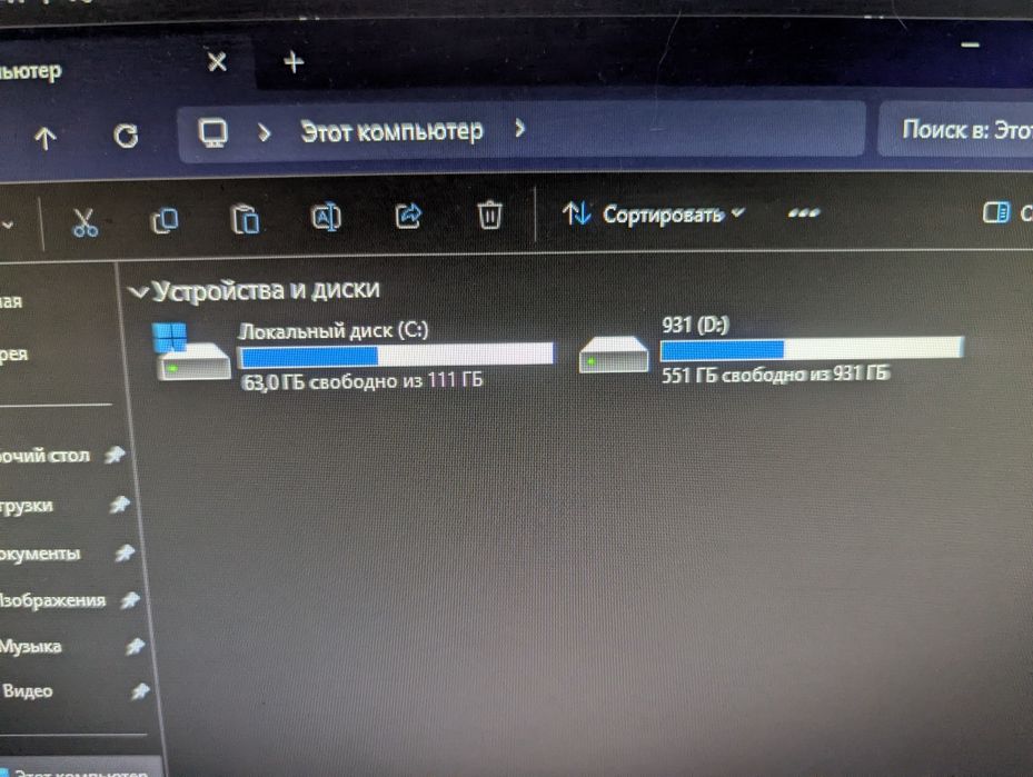 Шустрый ПК для учебы и нетребовательных игр (i3 / 8GB / SSD+HDD 1TB /