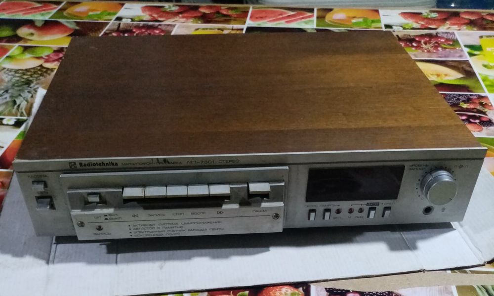 Магнитофон кассетный